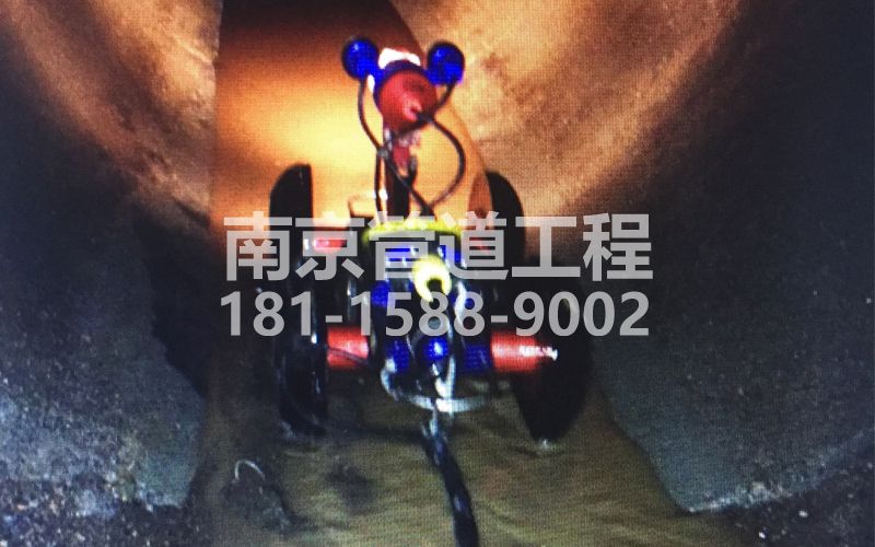 224古雄管道机器人检测