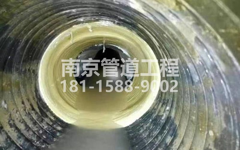 226古雄树脂修复