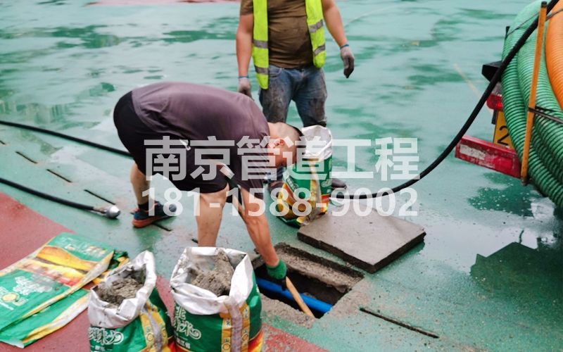 218古雄管道清淤