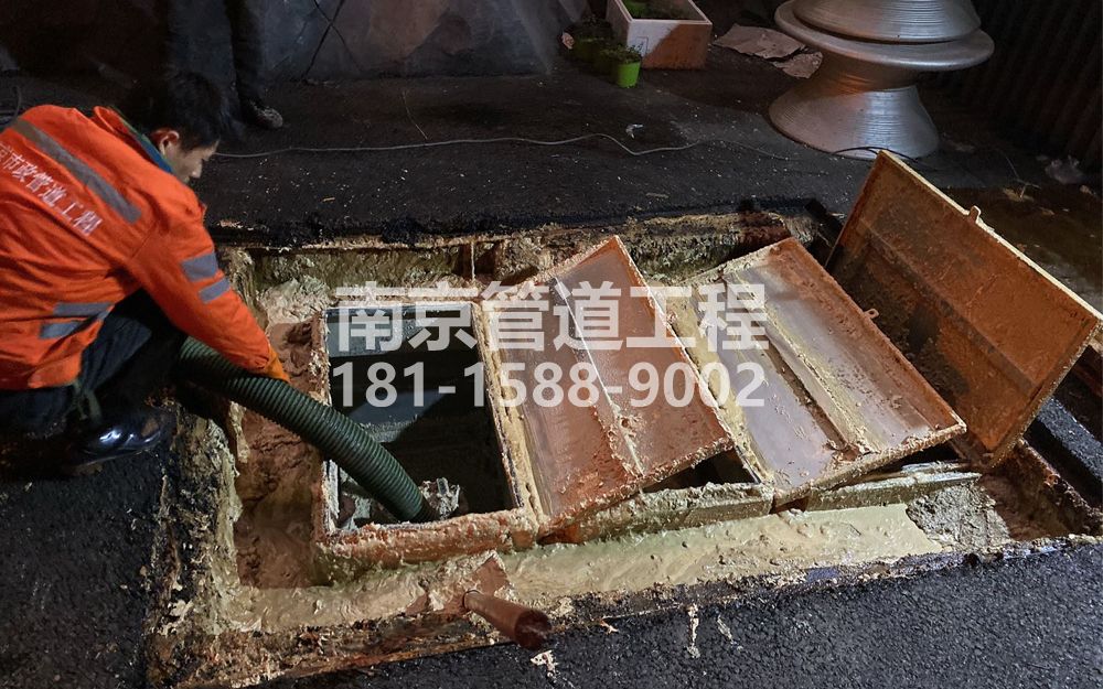 276古雄饭店隔油池清理