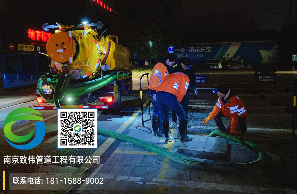 297古雄商场隔油池清理
