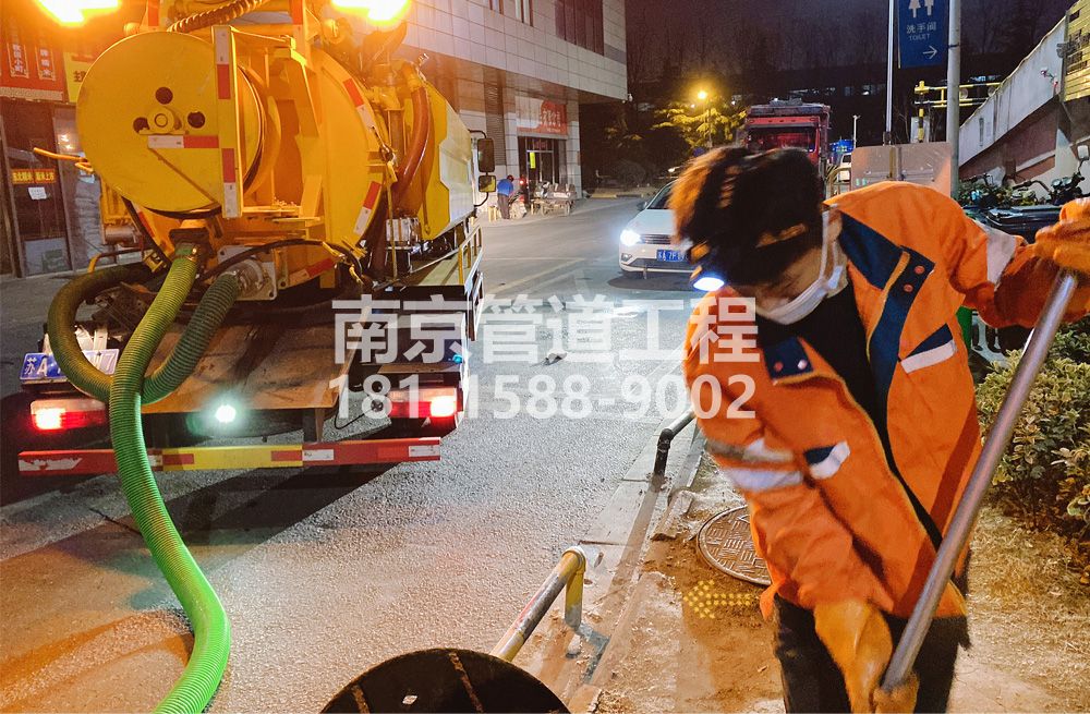 312古雄夜间化粪池清理