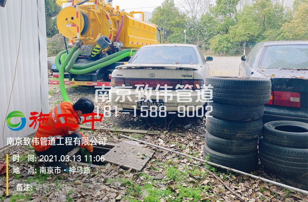 321古雄工厂清掏化粪池