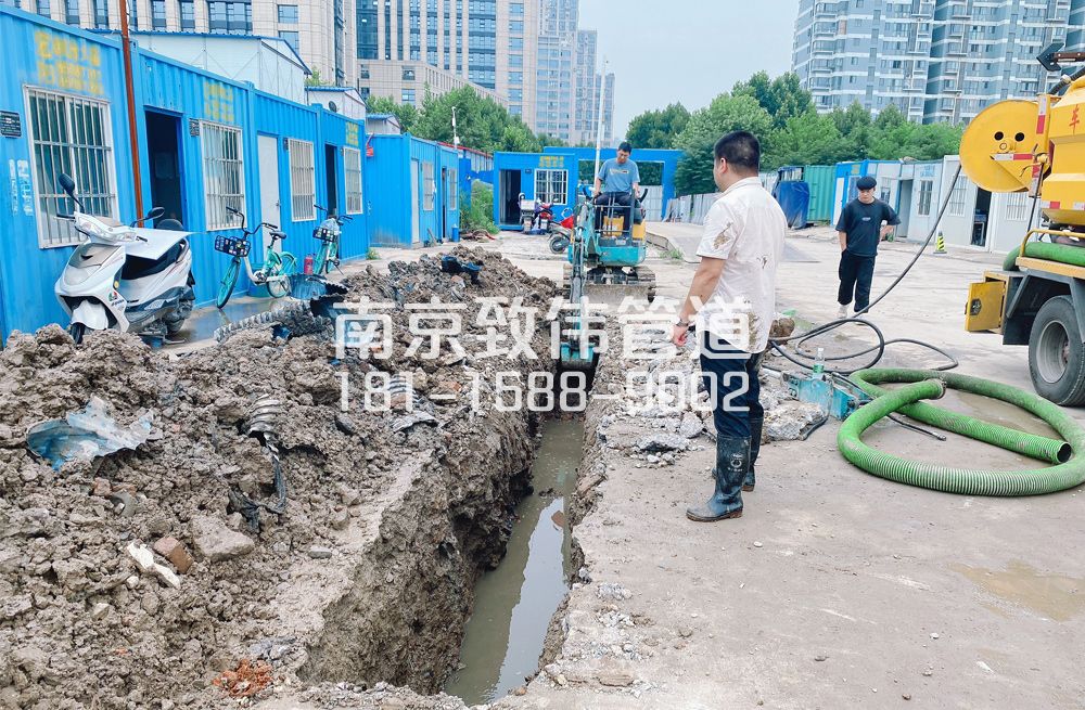 329古雄管道置换开挖