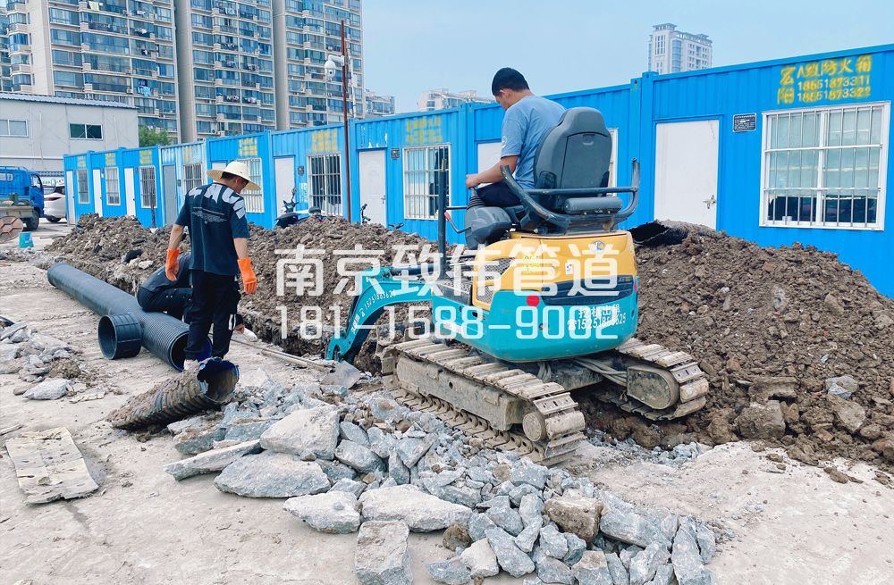 328古雄开挖置换管道