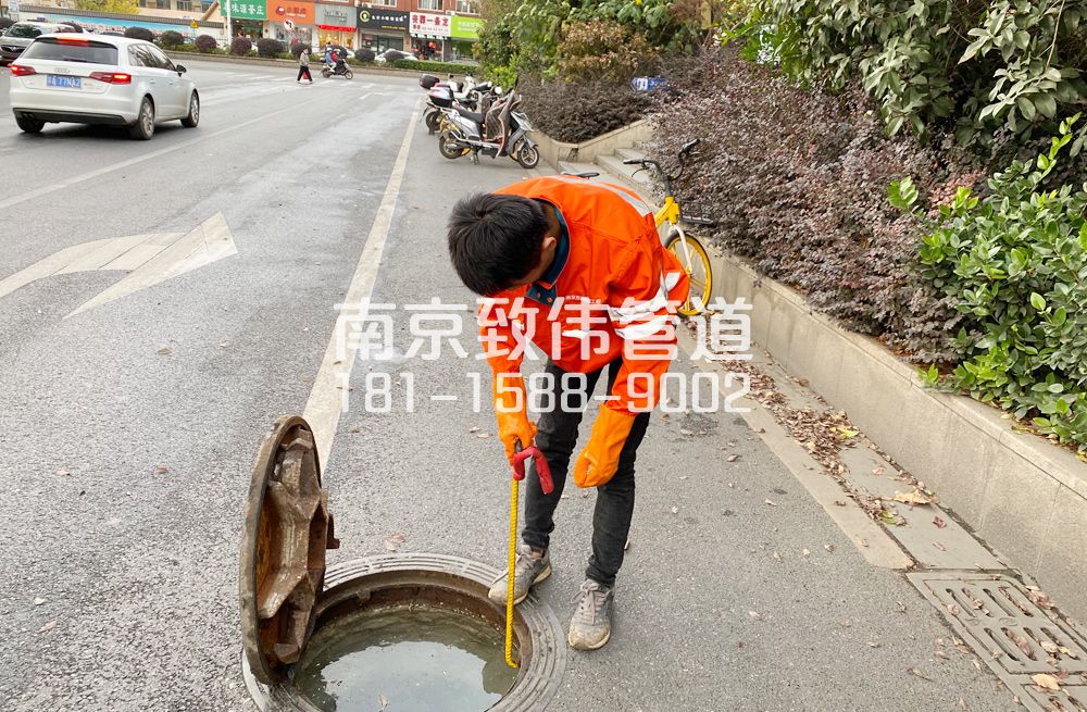 357古雄市政管道疏通排查
