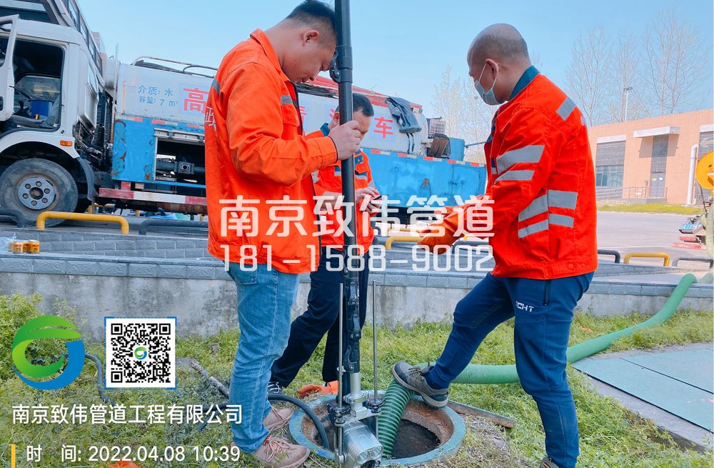354古雄医疗公司管道检测