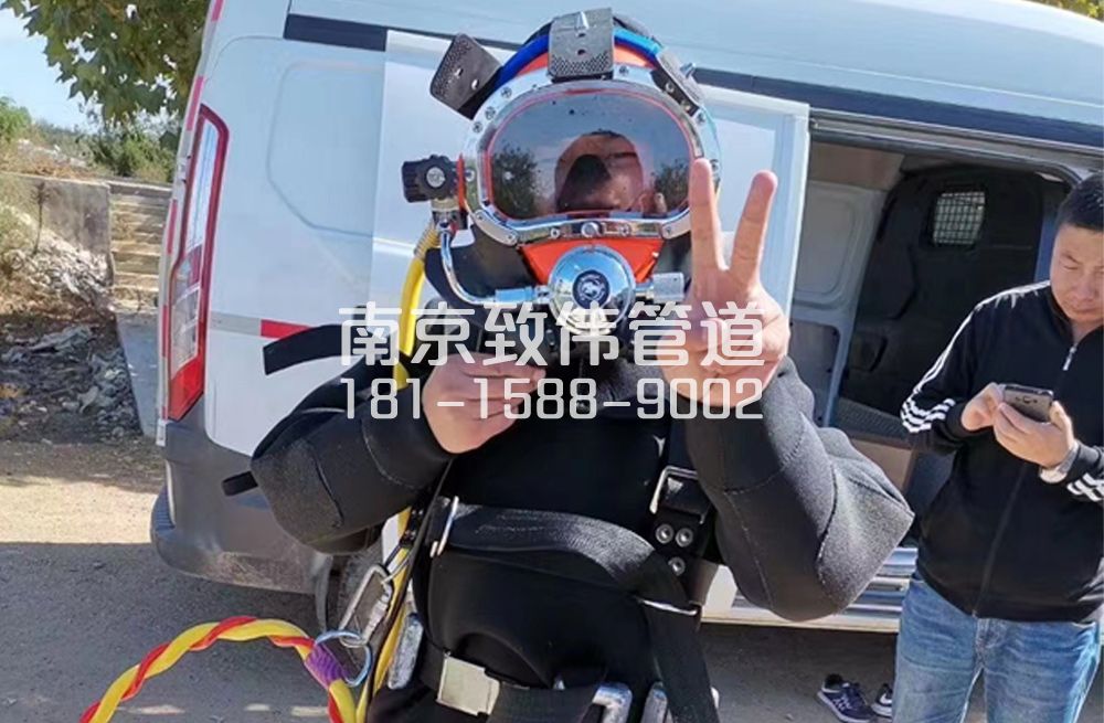 356古雄沉淀池清底