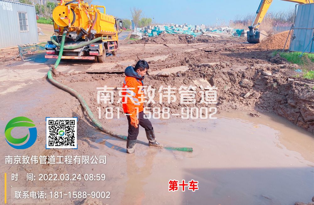 361古雄工地泥浆清运