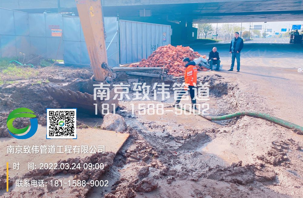 362古雄泥浆清理