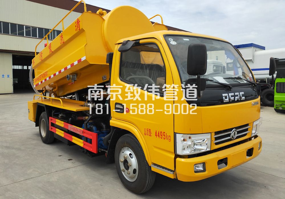 374古雄4方吸污车