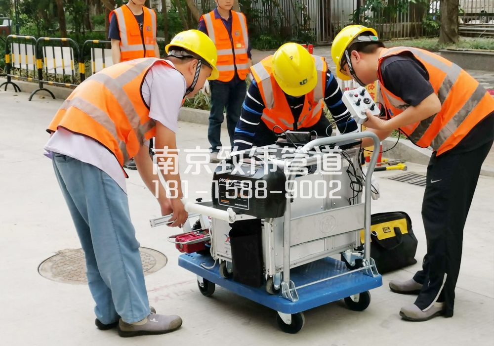 368古雄市政管道检测