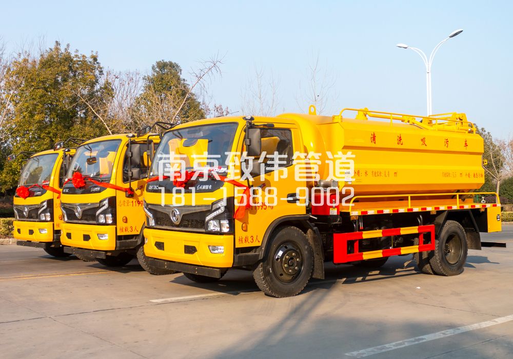 369古雄多利卡吸污车