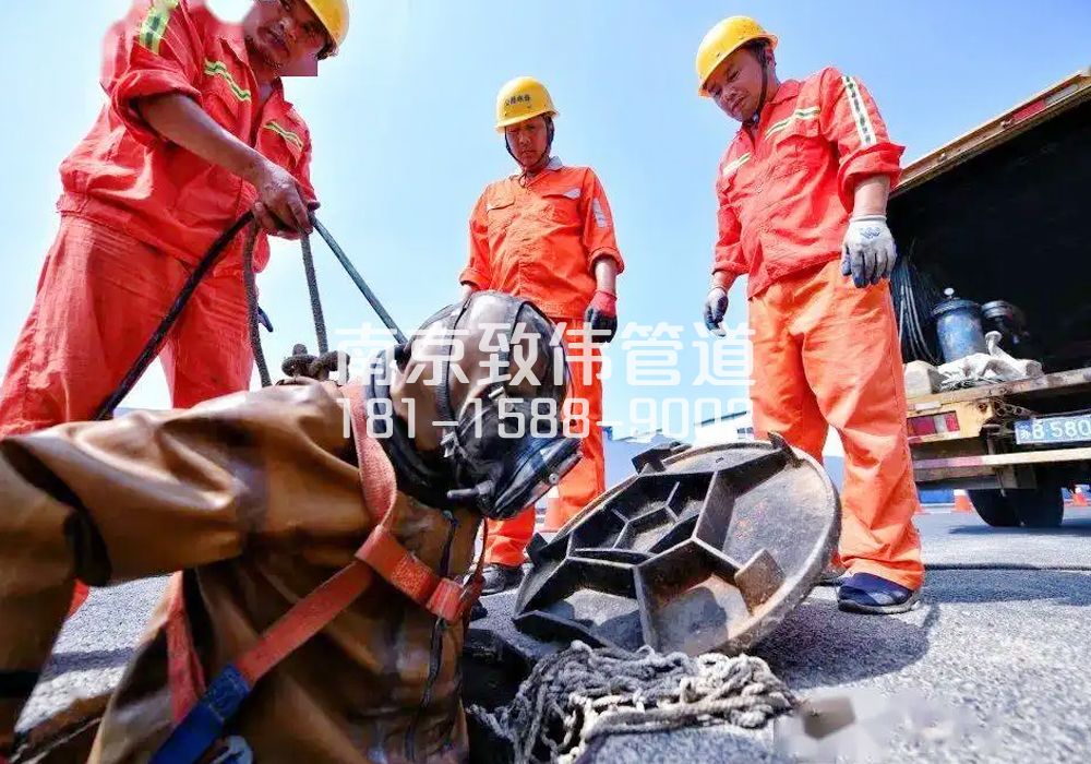 377古雄有限空间作业